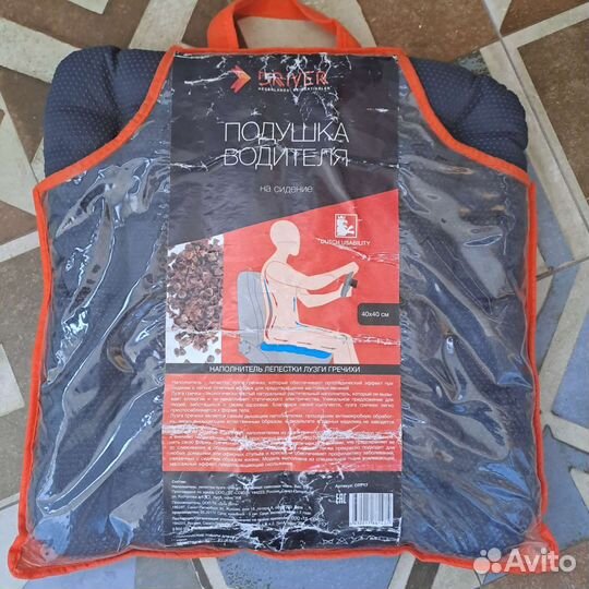 Подушка на сиденье