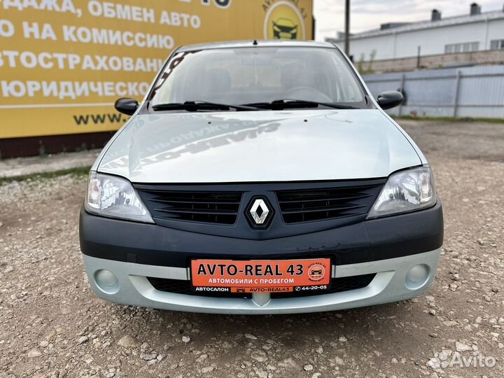 Renault Logan, 2008