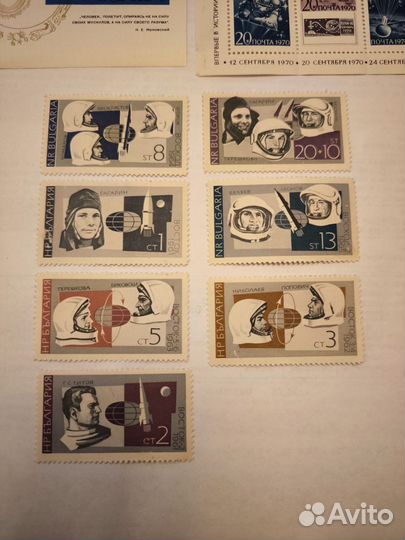 Марки чистые СССР и nr bulgaria