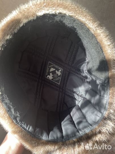 Мужская одежда