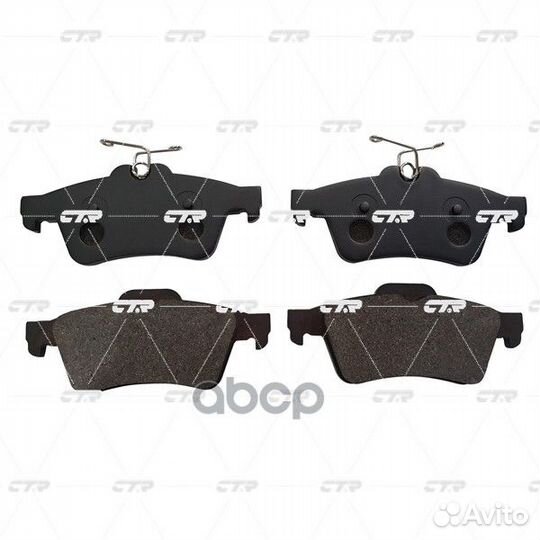 Ckmz-13 Колодки тормозные дисковые зад GK