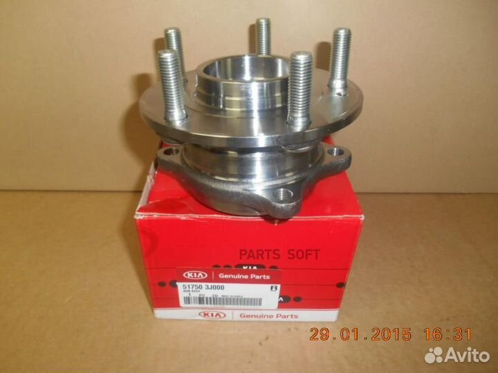Ступица колесаorg Mobis / 517503J000