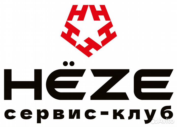 Оклейщик автомобилей