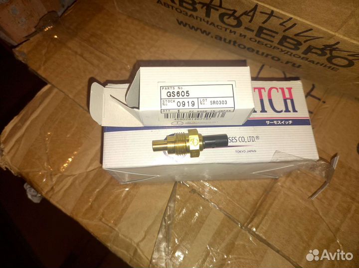 Датчик температуры Toyota