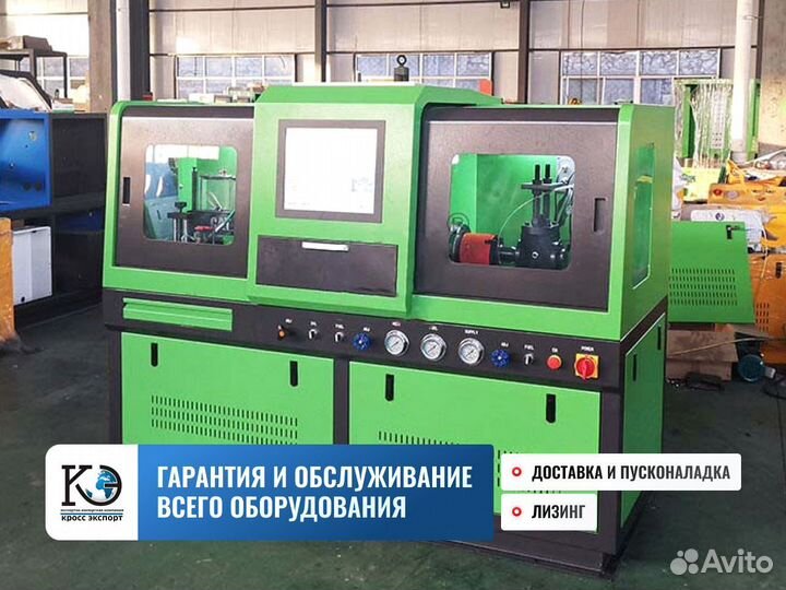 Стенд для проверки форсунок CR966 монтаж обучение