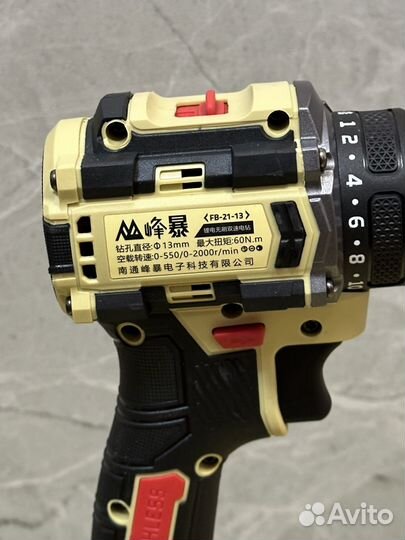 Набор ушм болгарка / Шуруповерт оригинал