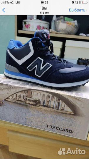 Ботинки женские