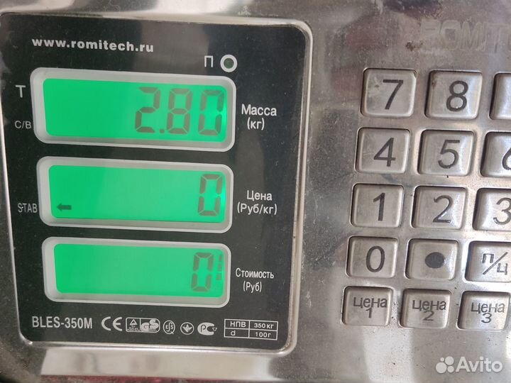 Суппорт задний правый Peugeot 408 2012-2021