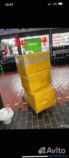 Мешки с техникой / карго / Алиэкспресс (Арт.73722)