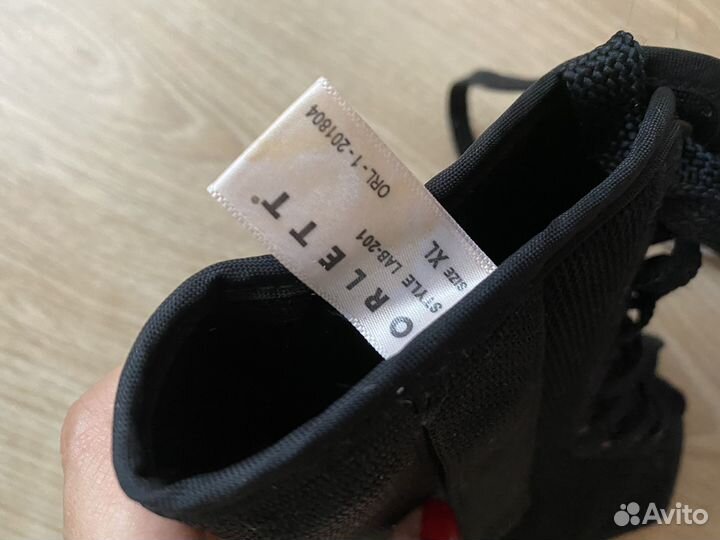 Ортез для голеностопа