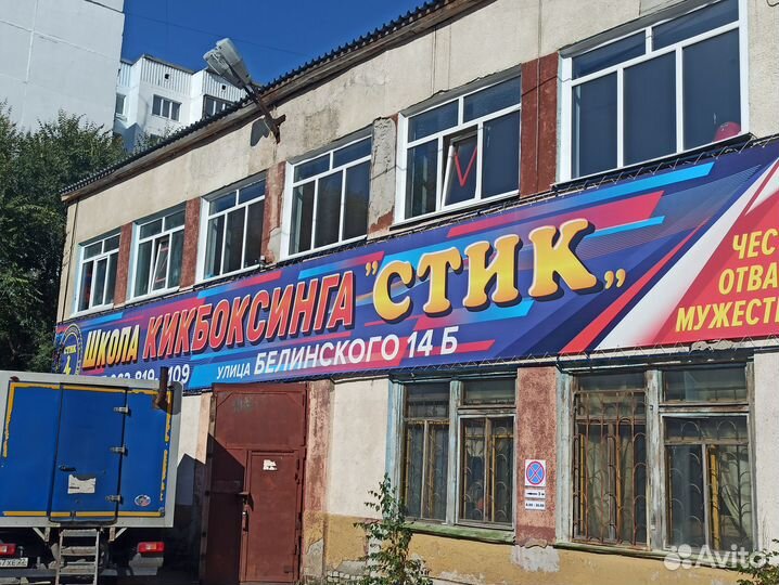 Тренировки по кикбоксингу