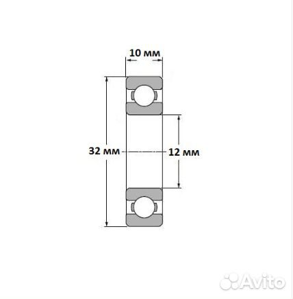 Подшипник для детской коляски 6201 2RS
