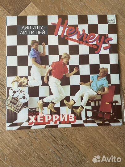 Грампластинки Paul McCartney и Herreys