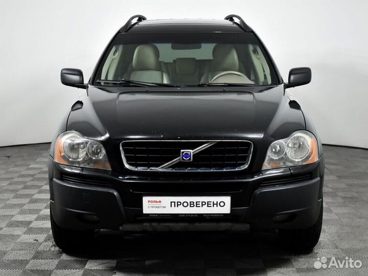 Volvo XC90 2.5 AT, 2005, 284 460 км