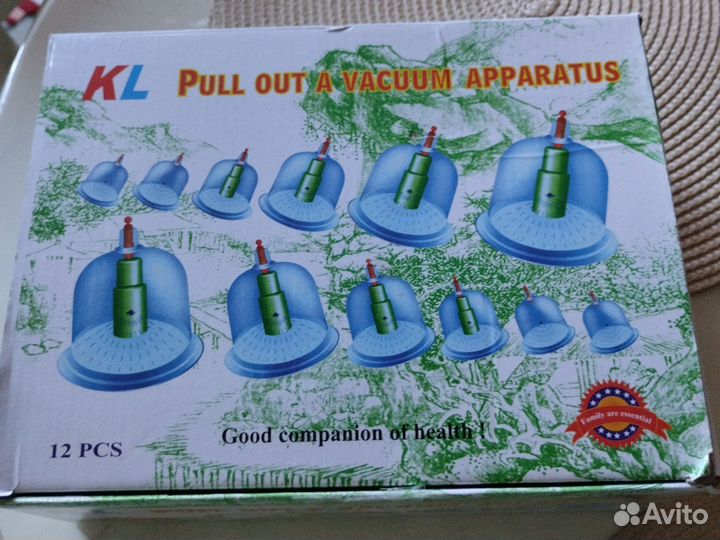 Массажные банки