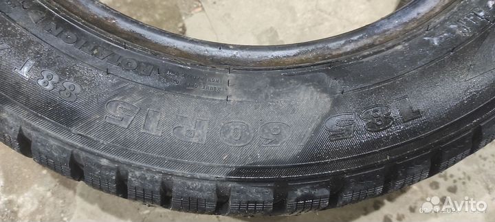 Ikon Tyres Nordman 7 185/60 R15