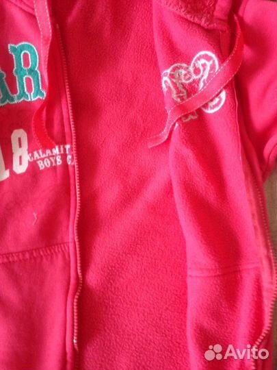 Спортивный костюм