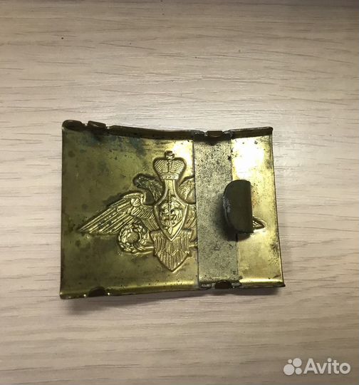Пряжка