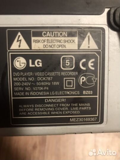 Видеомагнитофон Lg vhs+dvd