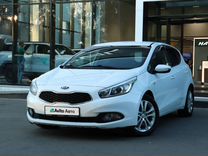 Kia Ceed 1.6 AT, 2013, 133 164 км, с пробегом, цена 1 269 000 руб.