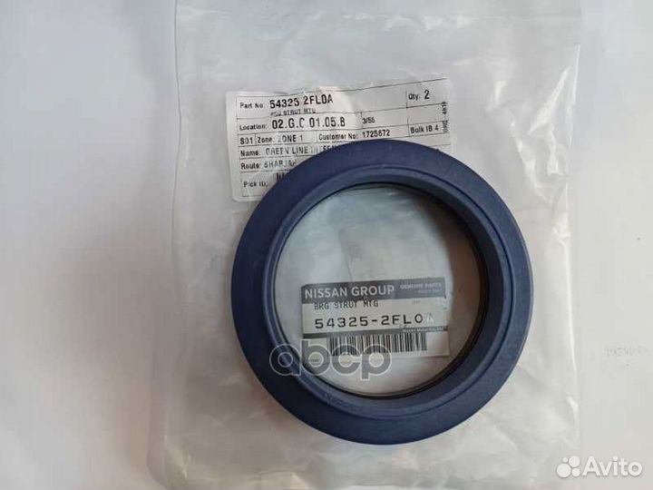 Подшипник опоры амортизатора Nissan