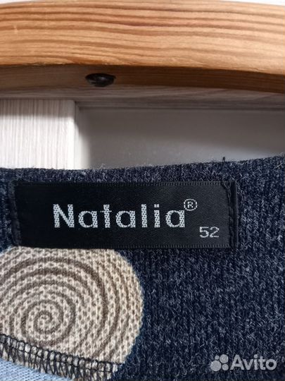 Платье трикотажное женское 50 52