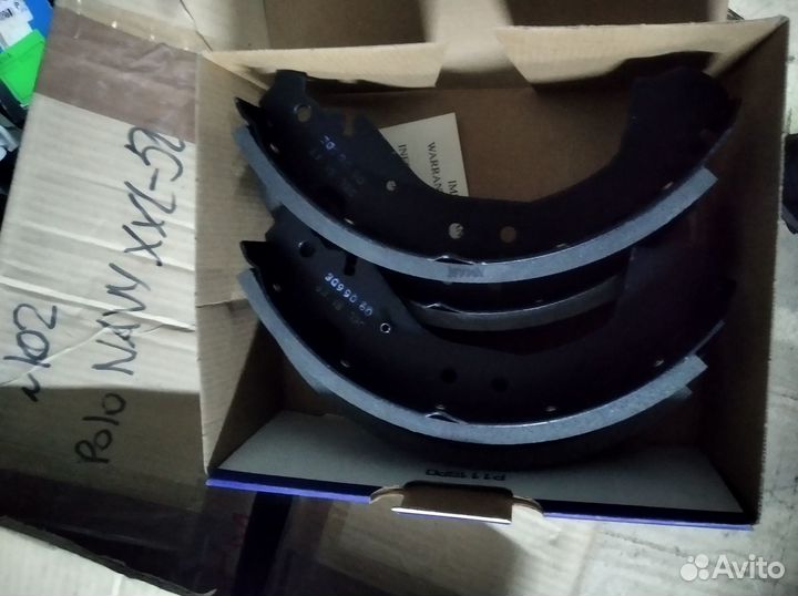 Колодки тормозные задние 3-х дв.Chevrolet Tahoe 1