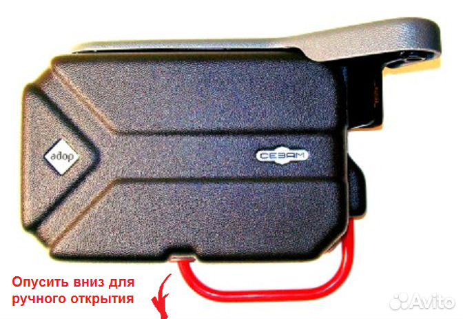 Привод Адор Кроко автоматических дверей автобусов