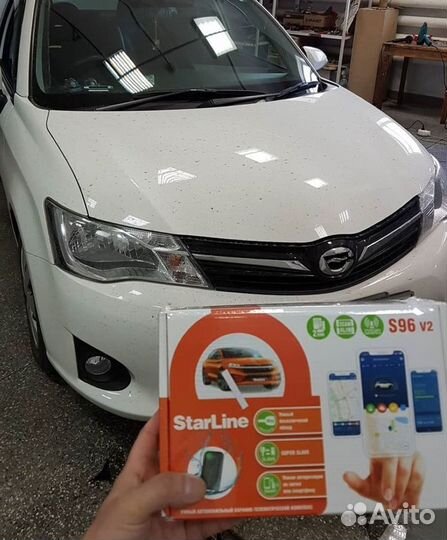 Cигнализация с автозапуском