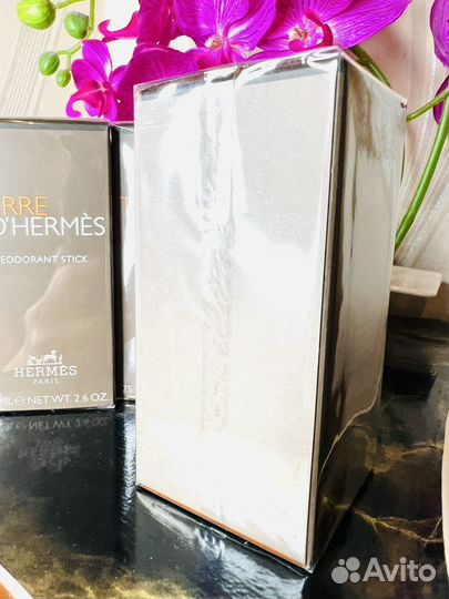 Hermes Terre D'Hermes стик