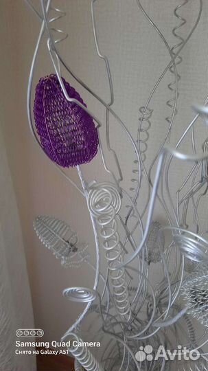 Светильник