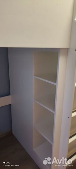 Комплекс IKEA stuva