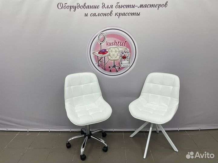 Стул Блэкберри хром