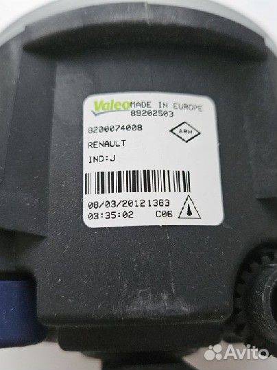 Фара противотуманная 8200074008 Renault