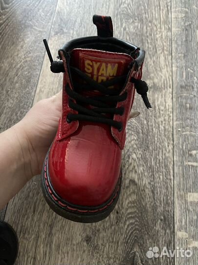 Ботинки для девочки 21