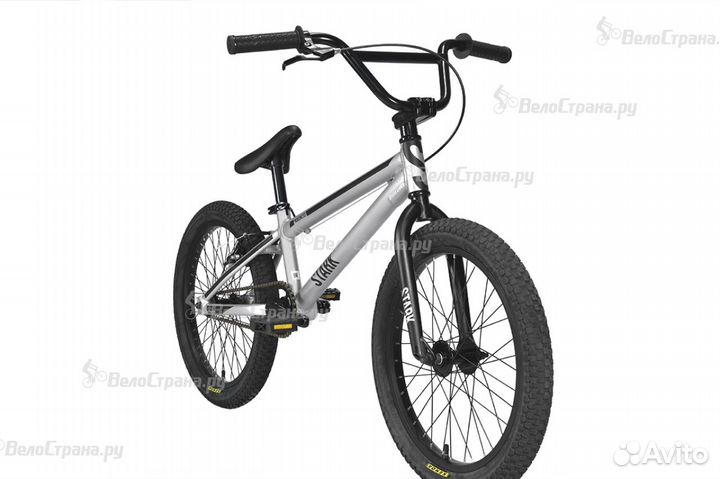 BMX Stark Madness BMX Race (2022)