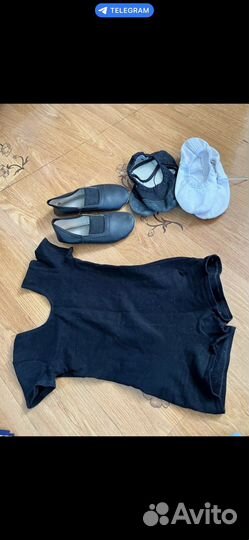 Купальник для танцев 122