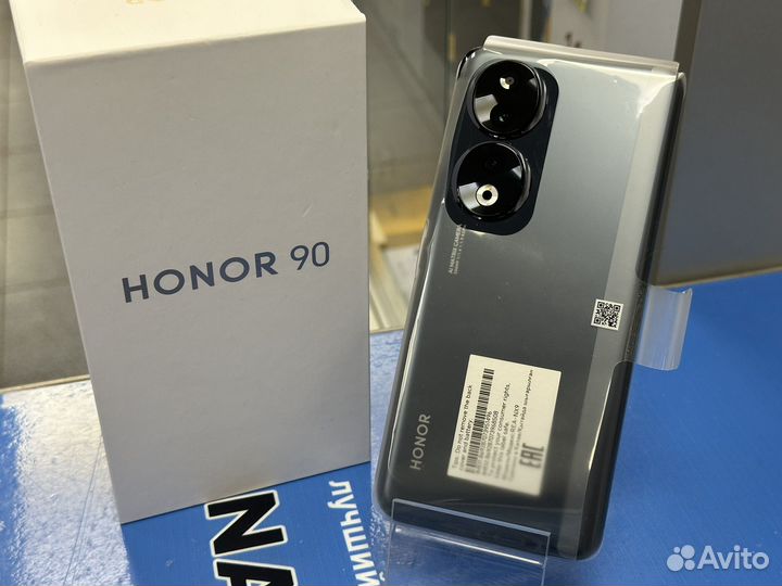 HONOR 90, 8/256 ГБ