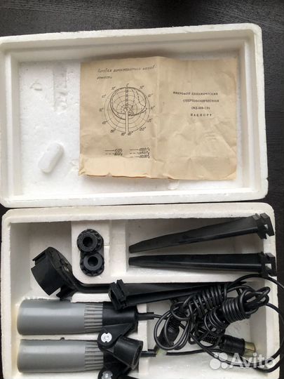 Микрофон мд-52 б- сн