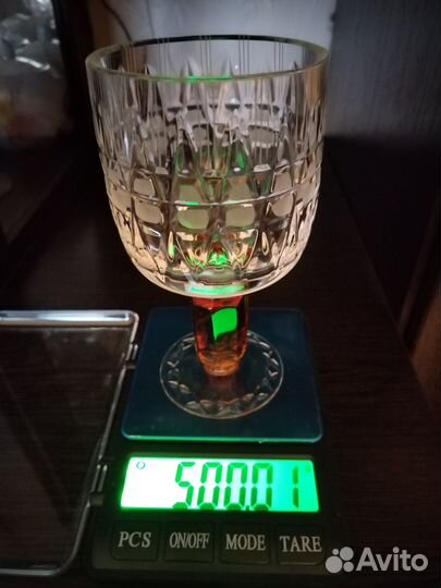 Бокалы 