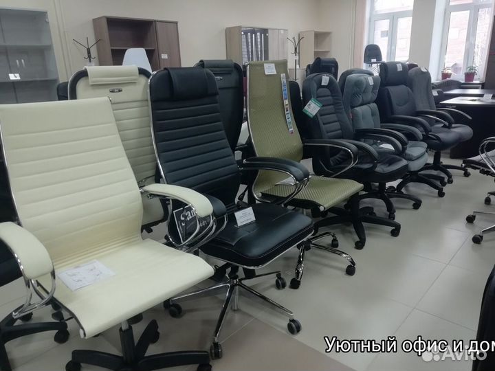 Кресло офисное для руководителя