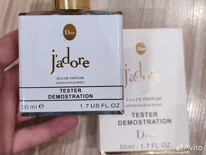 Парфюм Тестер