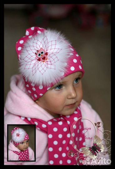 Шапка для девочки новая
