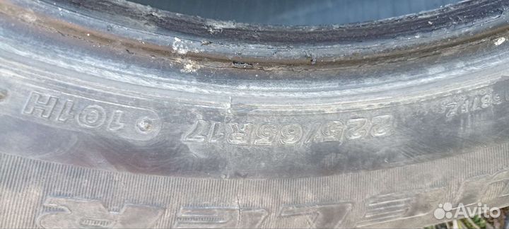 Bridgestone Ice Cruiser 7000 225/65 R17 101H