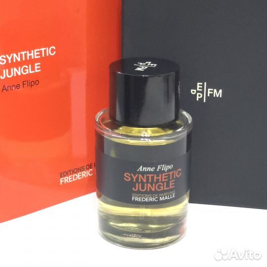 Synthetic Jungle Frederic Malle. Оpигинал. Распив