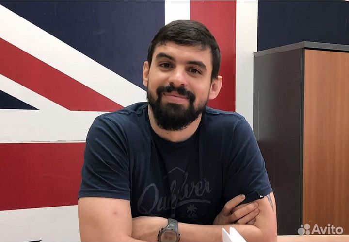 Репетитор по английскому языку Екатеринбург