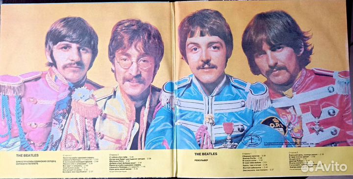 Виниловая пластинка THE beatles - Два в одном: cер