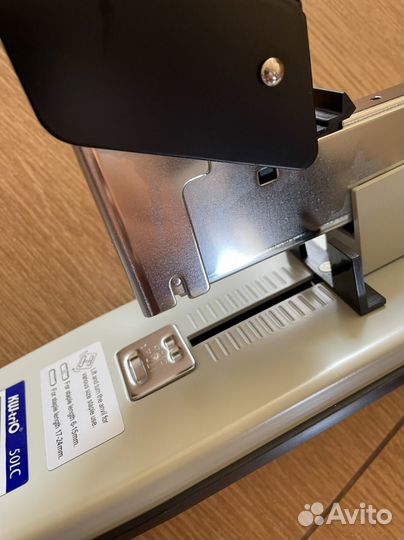 Офисный степлер