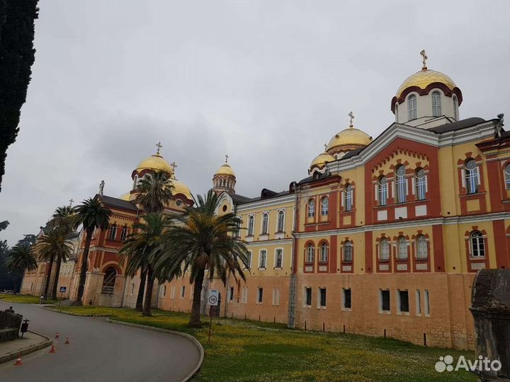 Индивидуальный тур по Абхазии