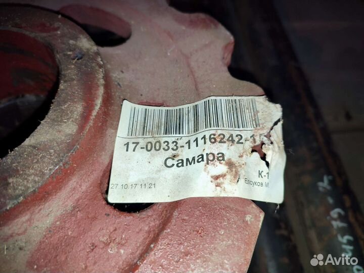 Звездочка тсн для новозоудаления